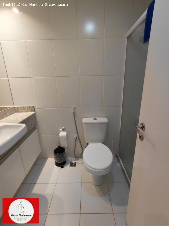 Apartamento, 1 quarto, 44 m² - Foto 23