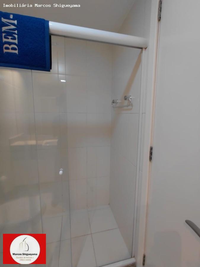 Apartamento, 1 quarto, 44 m² - Foto 24
