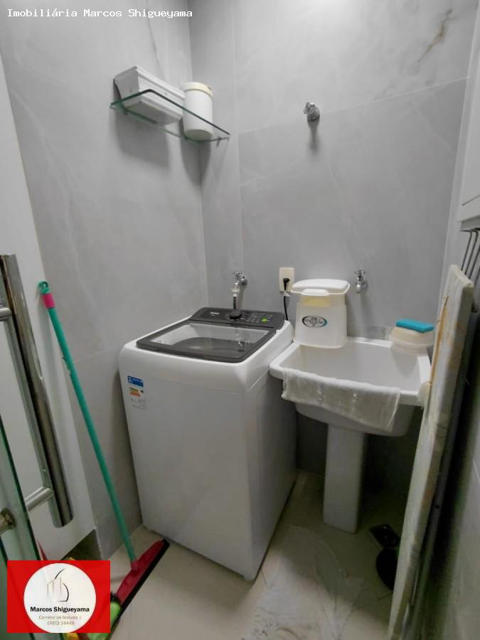Apartamento, 1 quarto, 44 m² - Foto 21