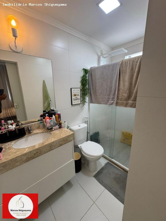 Apartamento, 2 quartos, 100 m² - Foto 10