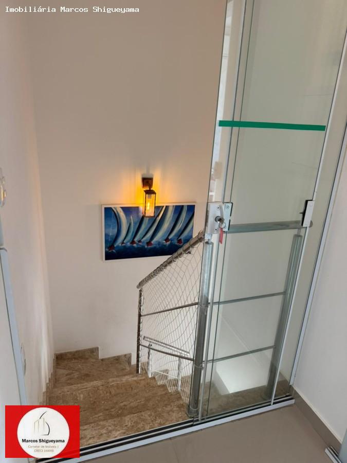 Apartamento, 2 quartos, 100 m² - Foto 12