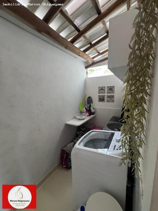 Apartamento, 2 quartos, 100 m² - Foto 8