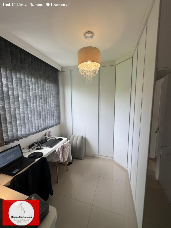 Apartamento, 2 quartos, 100 m² - Foto 18