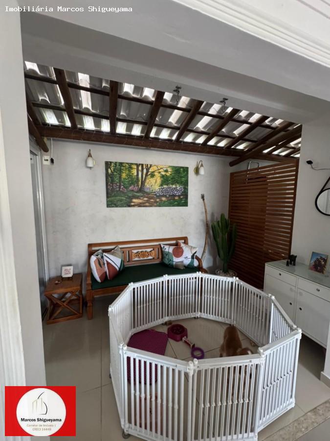 Apartamento, 2 quartos, 100 m² - Foto 3