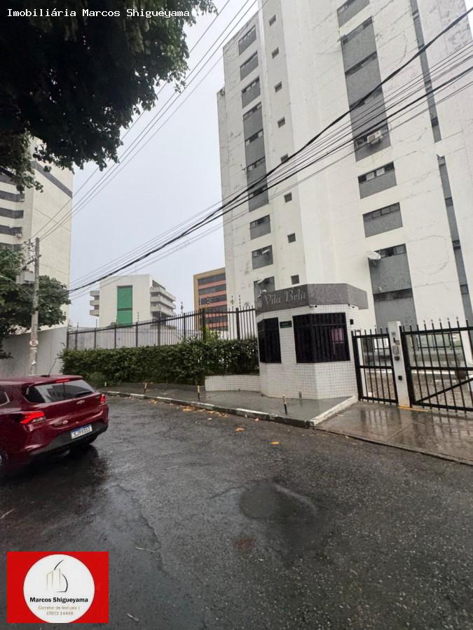 Apartamento, 2 quartos, 75 m² - Foto 17
