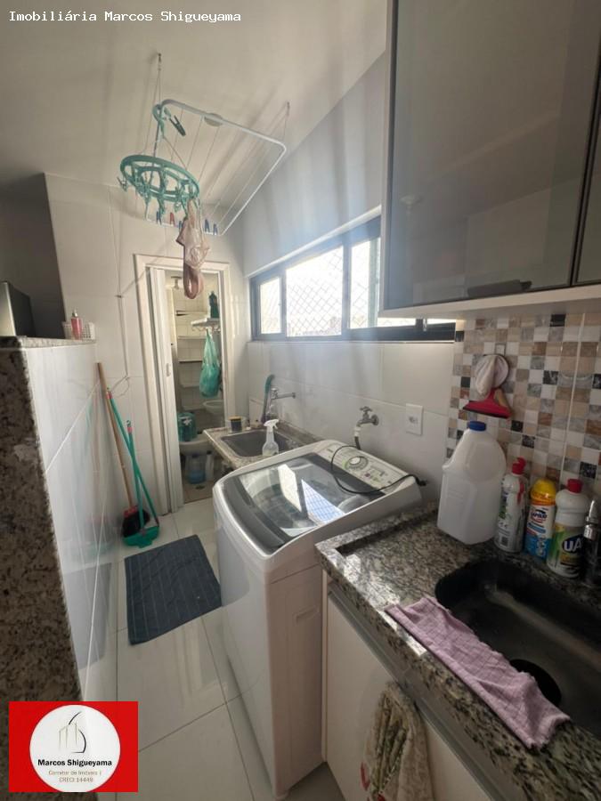 Apartamento, 2 quartos, 75 m² - Foto 8