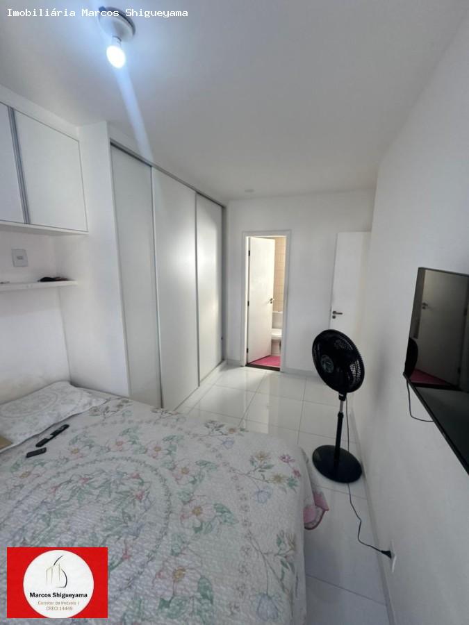 Apartamento, 2 quartos, 75 m² - Foto 10