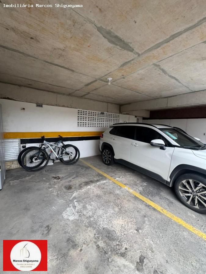 Apartamento, 2 quartos, 75 m² - Foto 20