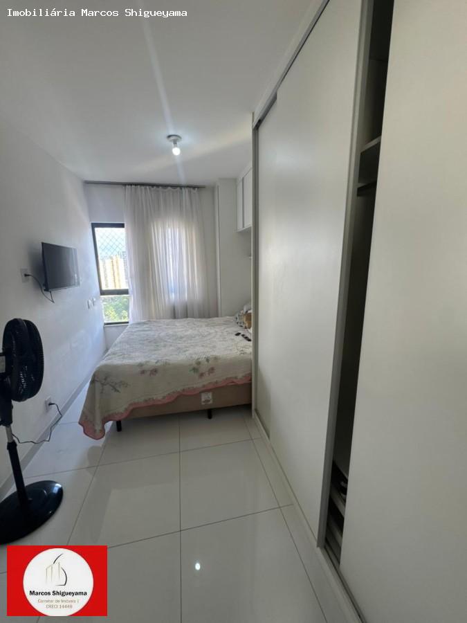 Apartamento, 2 quartos, 75 m² - Foto 11