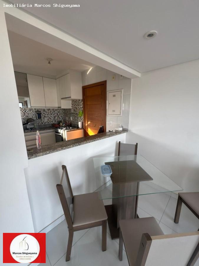 Apartamento, 2 quartos, 75 m² - Foto 3