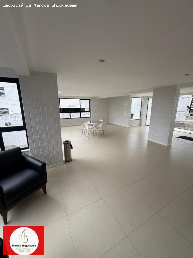 Apartamento, 2 quartos, 75 m² - Foto 14
