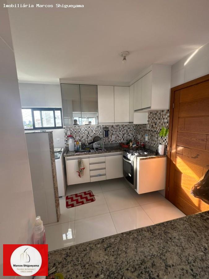Apartamento, 2 quartos, 75 m² - Foto 5