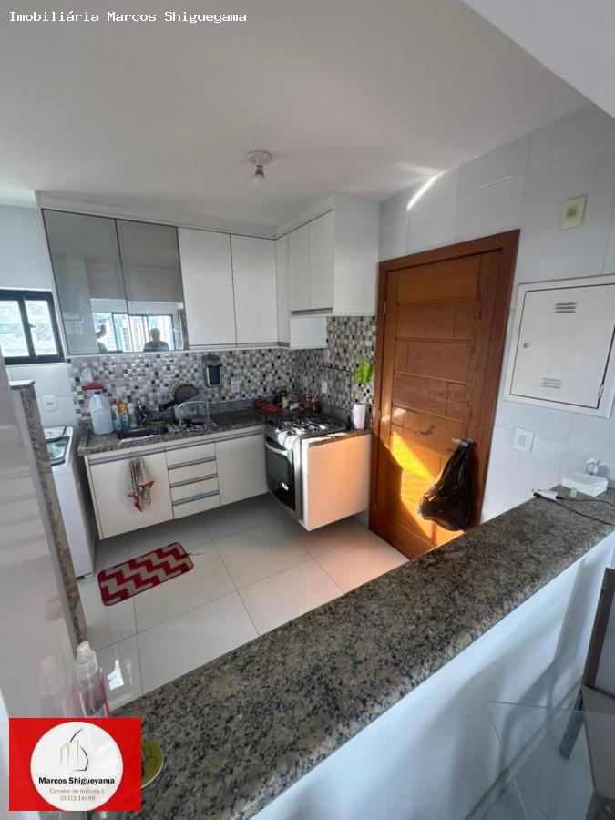 Apartamento, 2 quartos, 75 m² - Foto 7