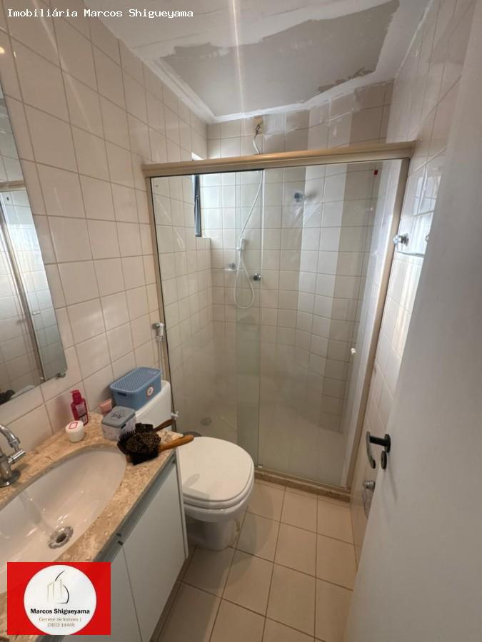 Apartamento, 2 quartos, 75 m² - Foto 9