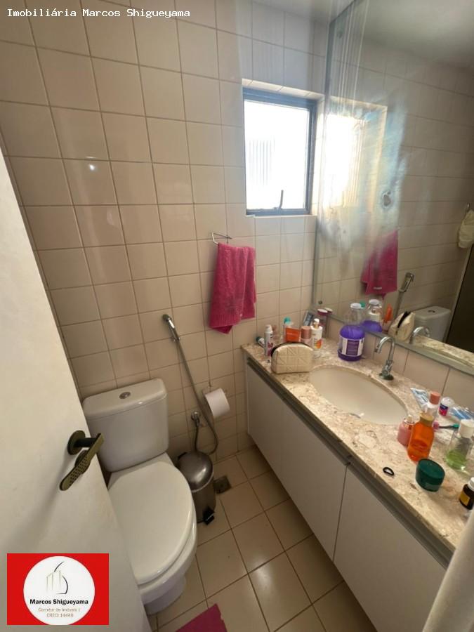 Apartamento, 2 quartos, 75 m² - Foto 13