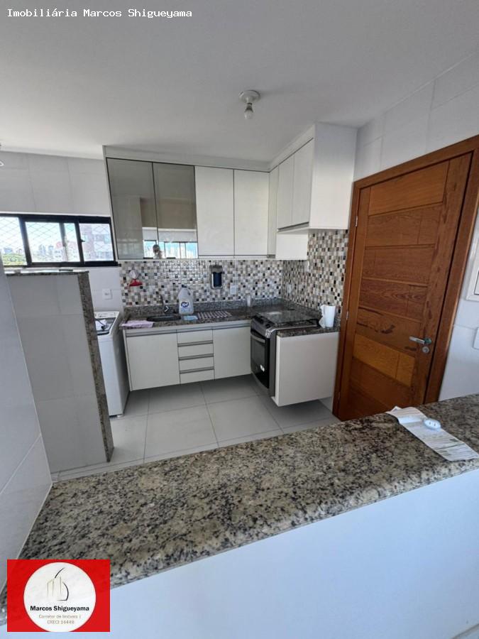 Apartamento, 2 quartos, 75 m² - Foto 6