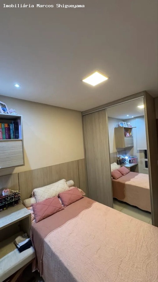 Apartamento, 3 quartos, 80 m² - Foto 2