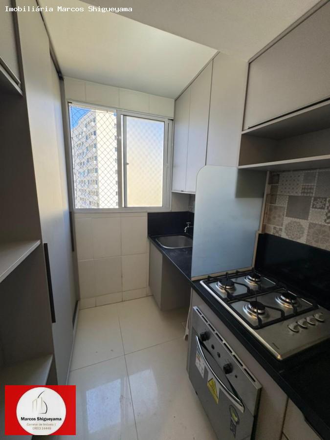 Apartamento, 2 quartos, 55 m² - Foto 10