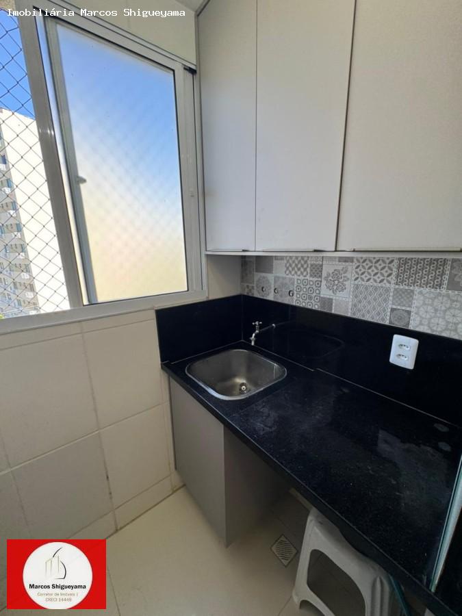 Apartamento, 2 quartos, 55 m² - Foto 11