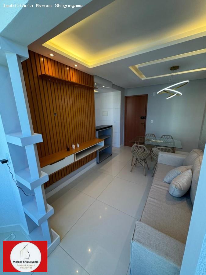 Apartamento, 2 quartos, 55 m² - Foto 2