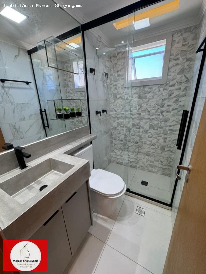 Apartamento, 2 quartos, 55 m² - Foto 14