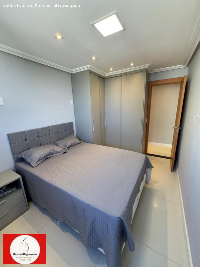 Apartamento, 2 quartos, 55 m² - Foto 12