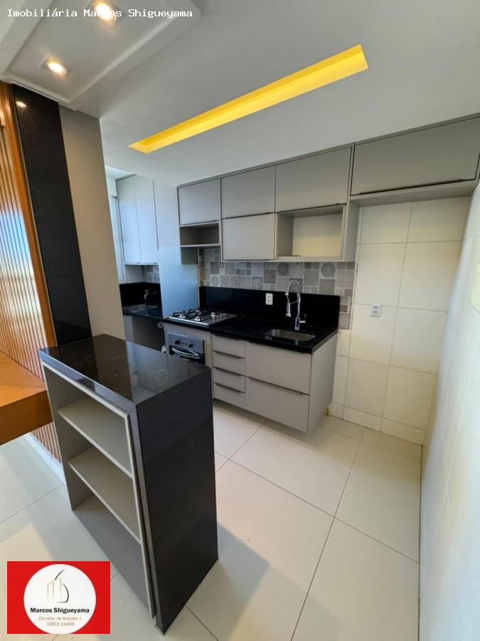 Apartamento, 2 quartos, 55 m² - Foto 8
