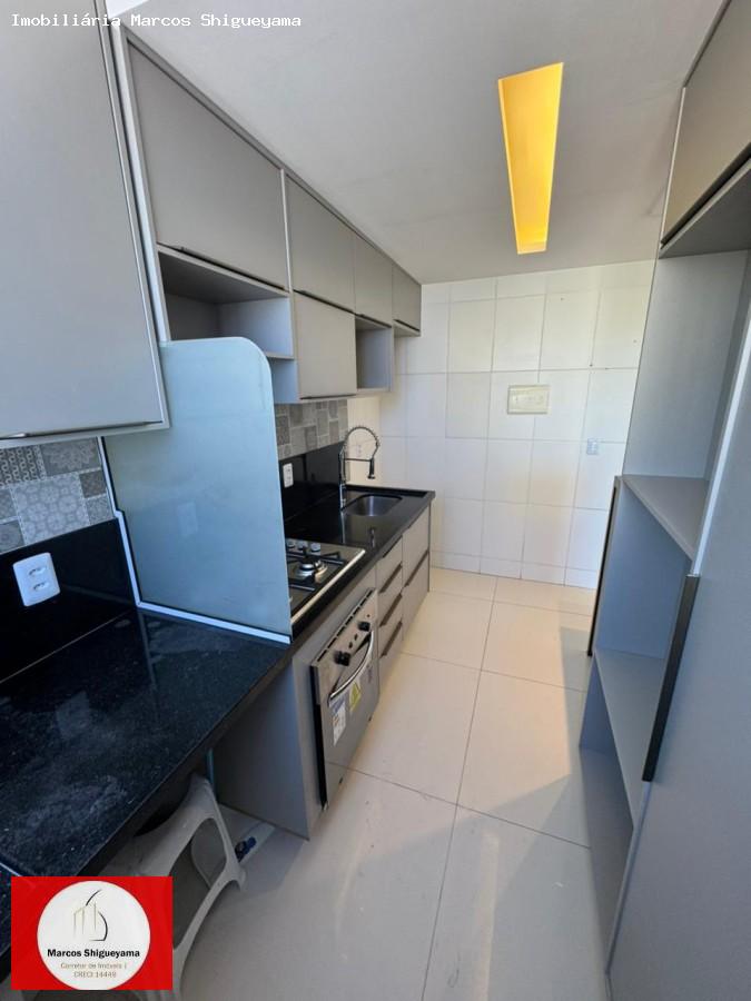 Apartamento, 2 quartos, 55 m² - Foto 9