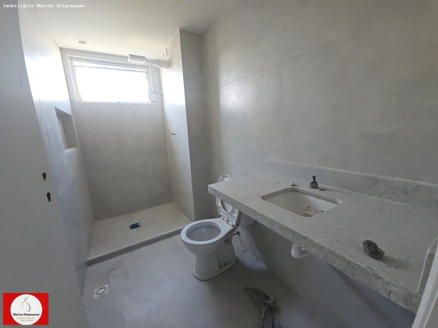 Apartamento, 3 quartos, 130 m² - Foto 13