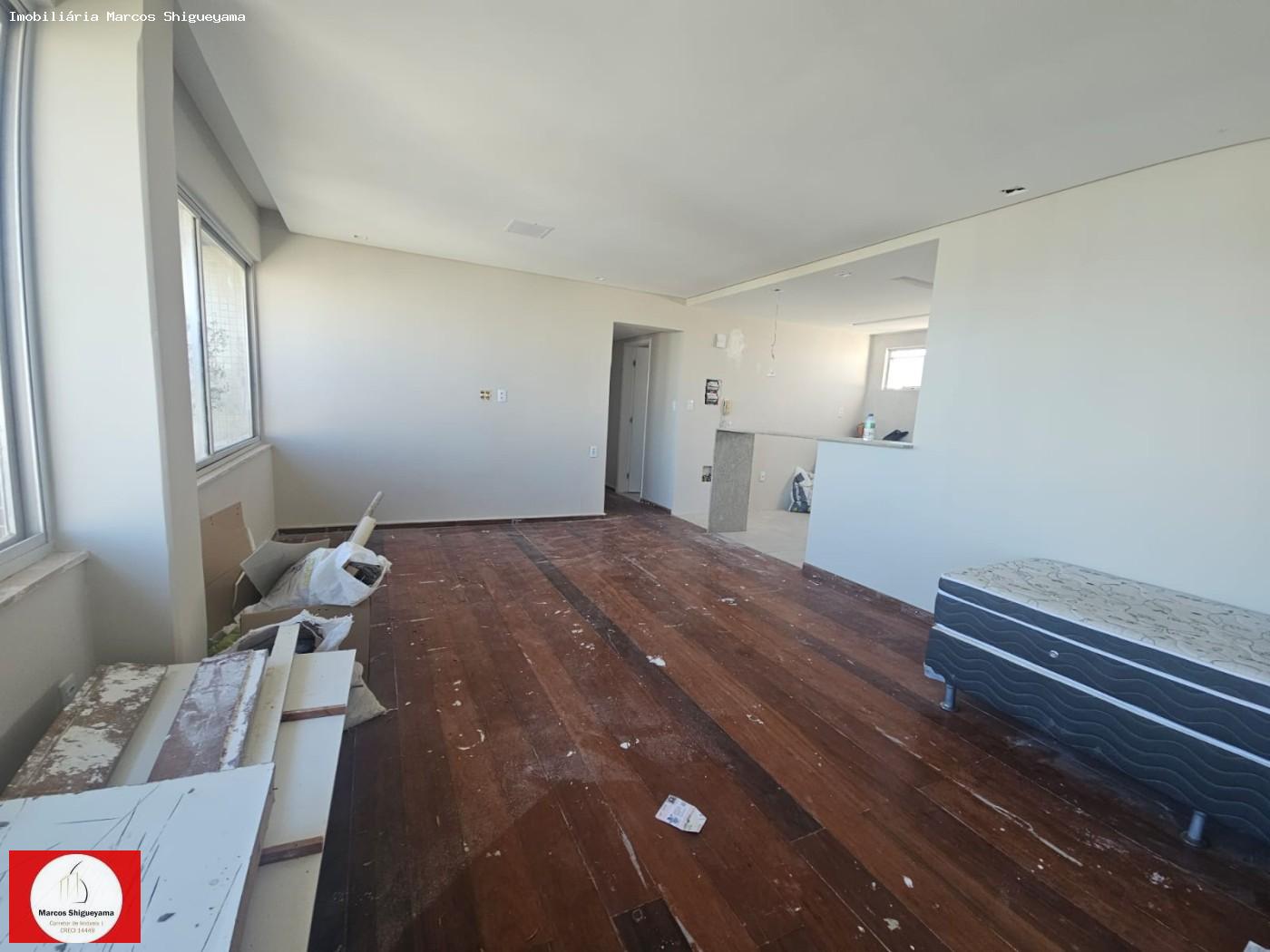 Apartamento, 3 quartos, 130 m² - Foto 4