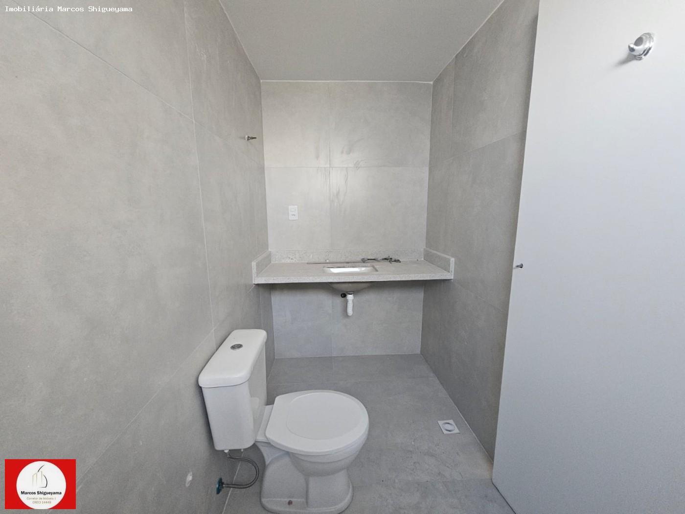 Apartamento, 3 quartos, 130 m² - Foto 14