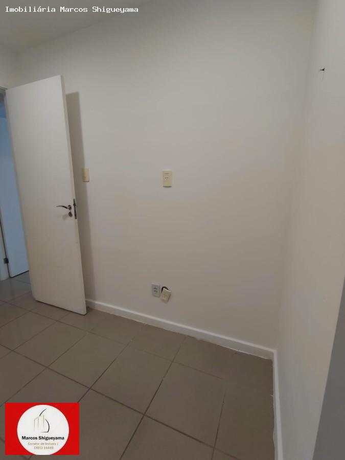 Sala-Conjunto, 33 m² - Foto 12