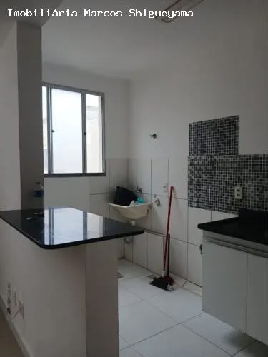 Apartamento, 2 quartos, 48 m² - Foto 1
