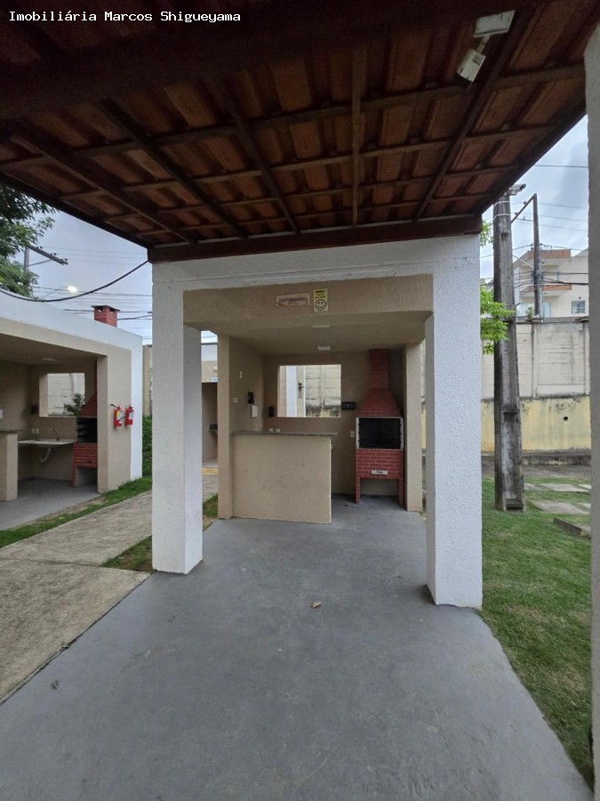 Apartamento, 2 quartos, 40 m² - Foto 6