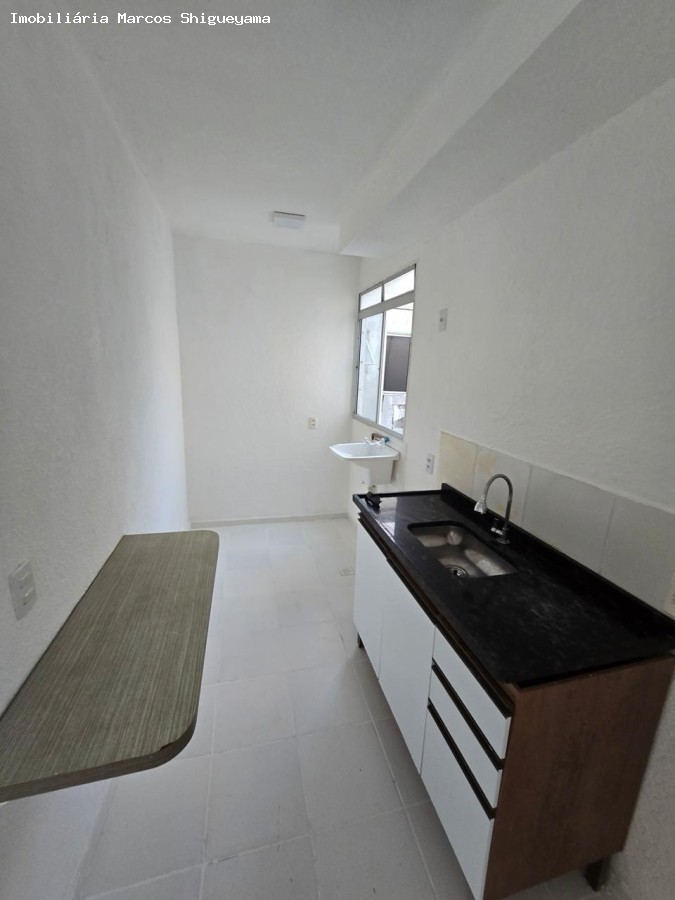 Apartamento, 2 quartos, 40 m² - Foto 1