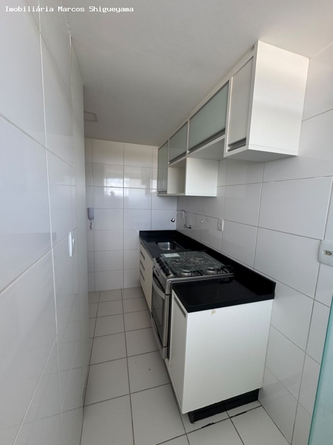 Apartamento, 2 quartos, 70 m² - Foto 13