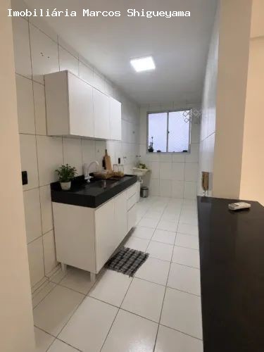 Apartamento, 2 quartos, 45 m² - Foto 1