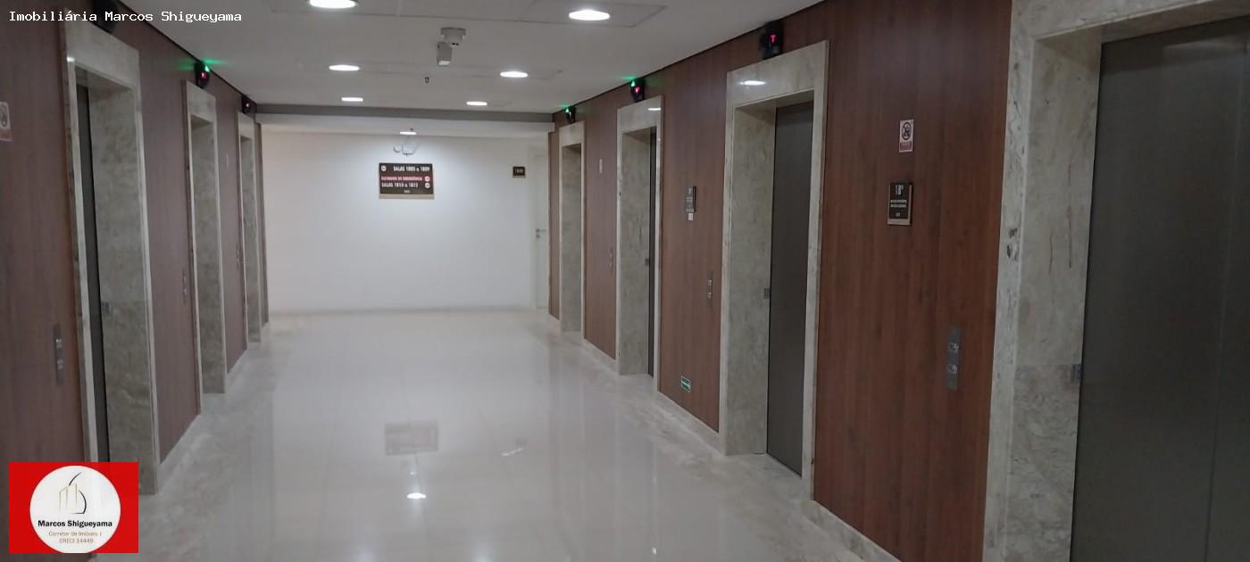 Sala-Conjunto, 30 m² - Foto 4