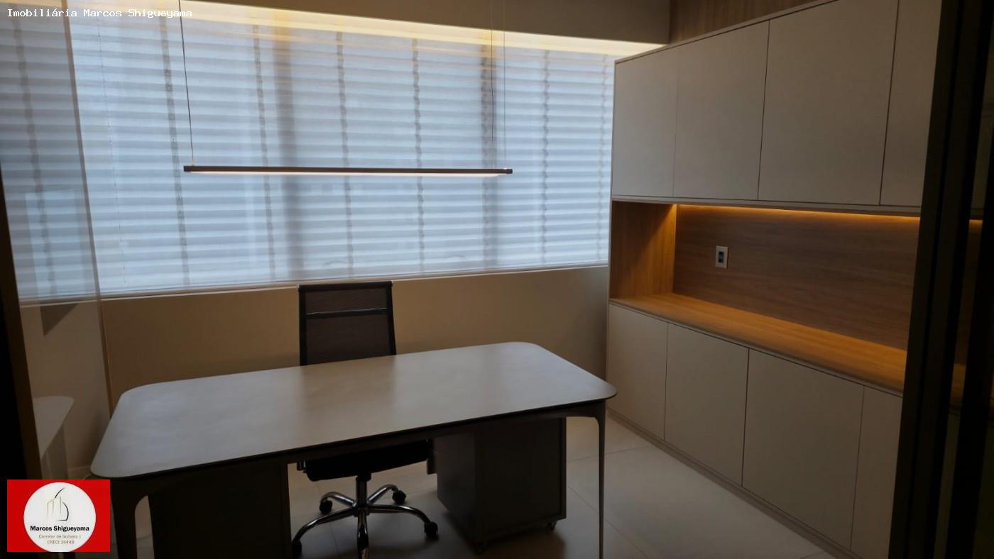 Sala-Conjunto, 30 m² - Foto 11