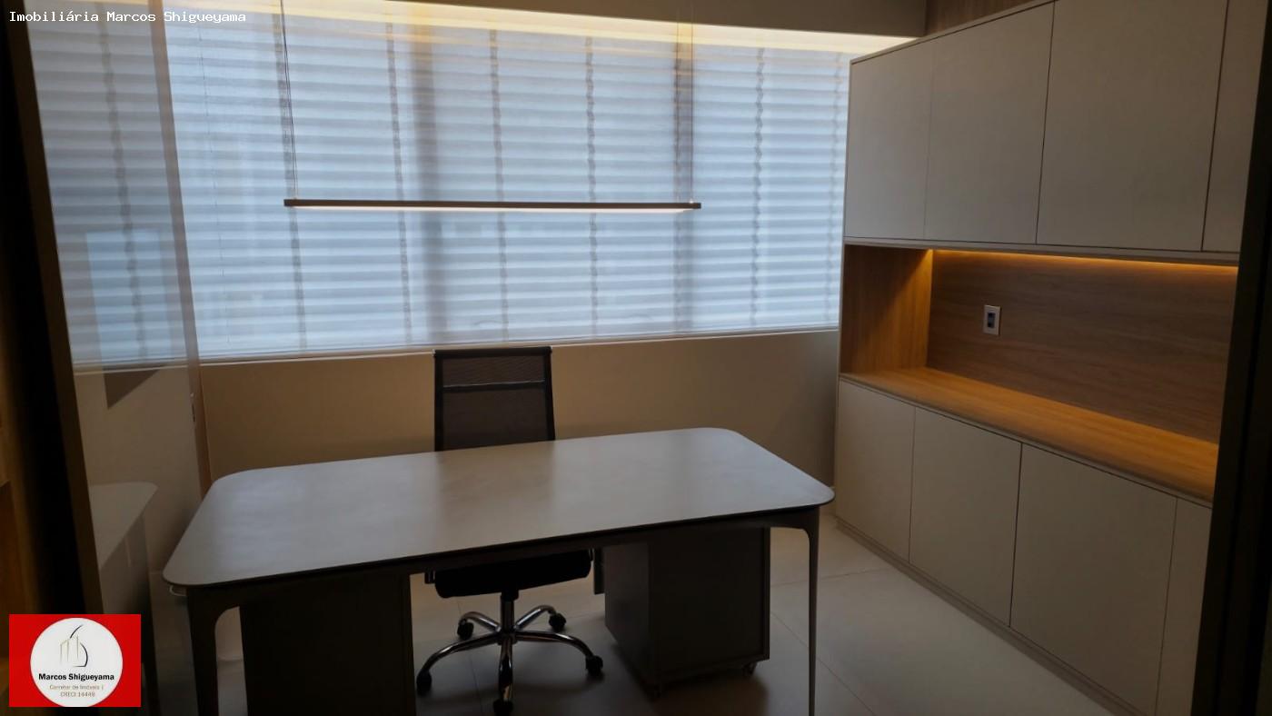 Sala-Conjunto, 30 m² - Foto 12