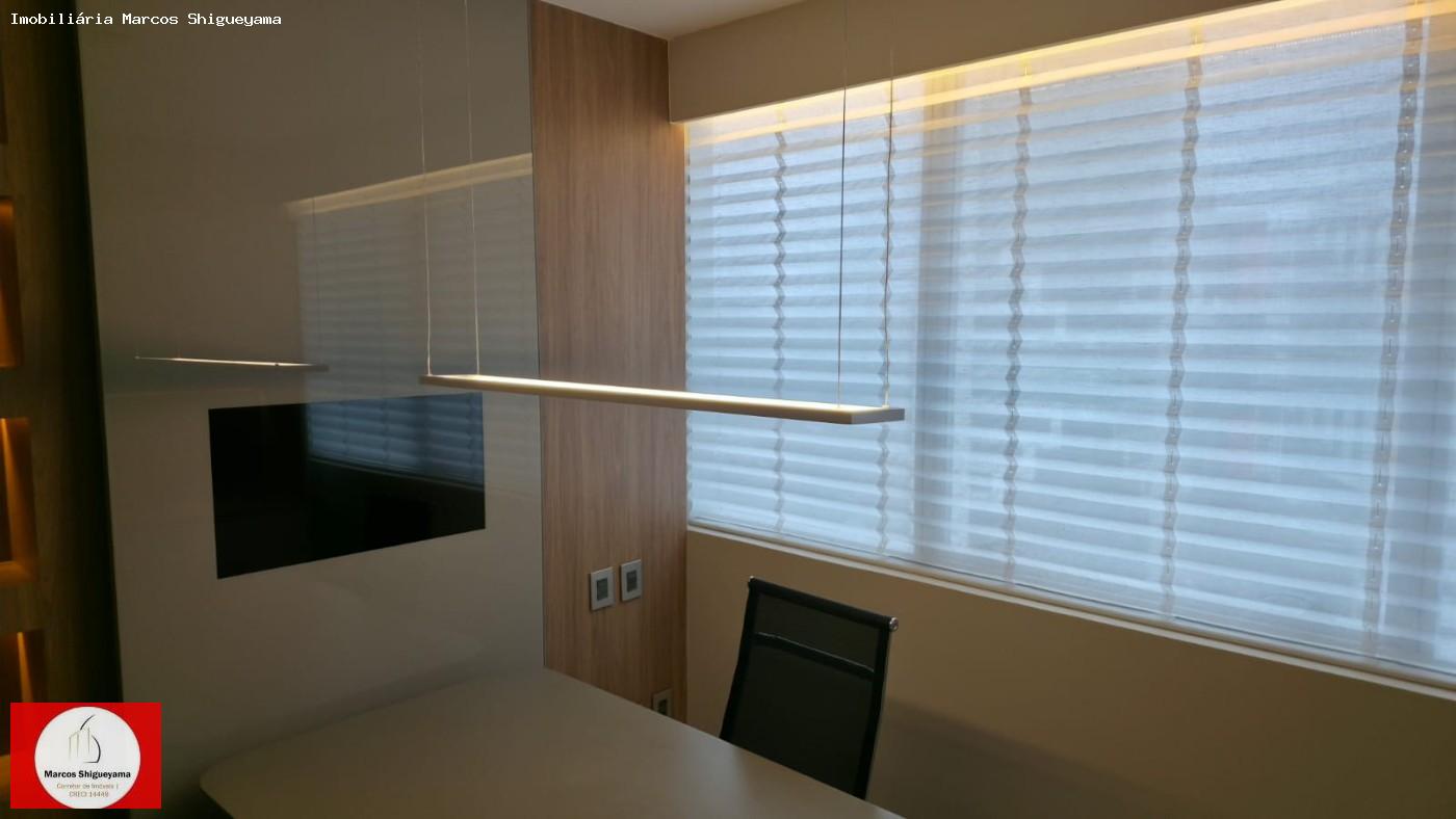 Sala-Conjunto, 30 m² - Foto 14