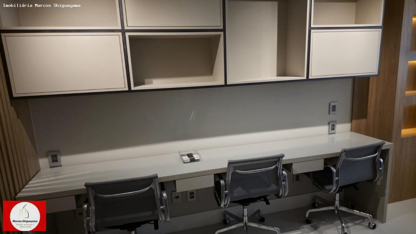 Sala-Conjunto, 30 m² - Foto 13