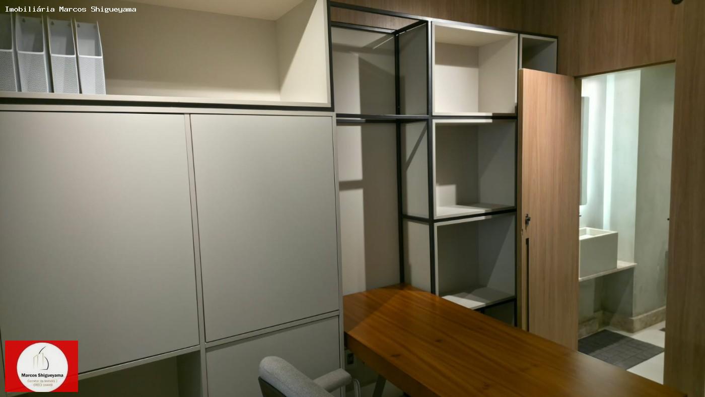 Sala-Conjunto, 30 m² - Foto 15