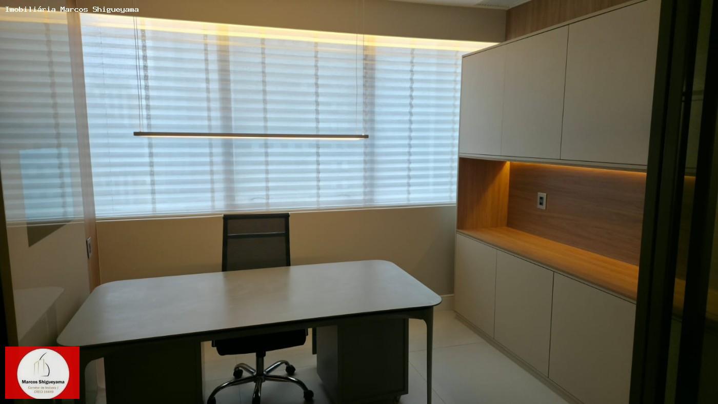 Sala-Conjunto, 30 m² - Foto 16