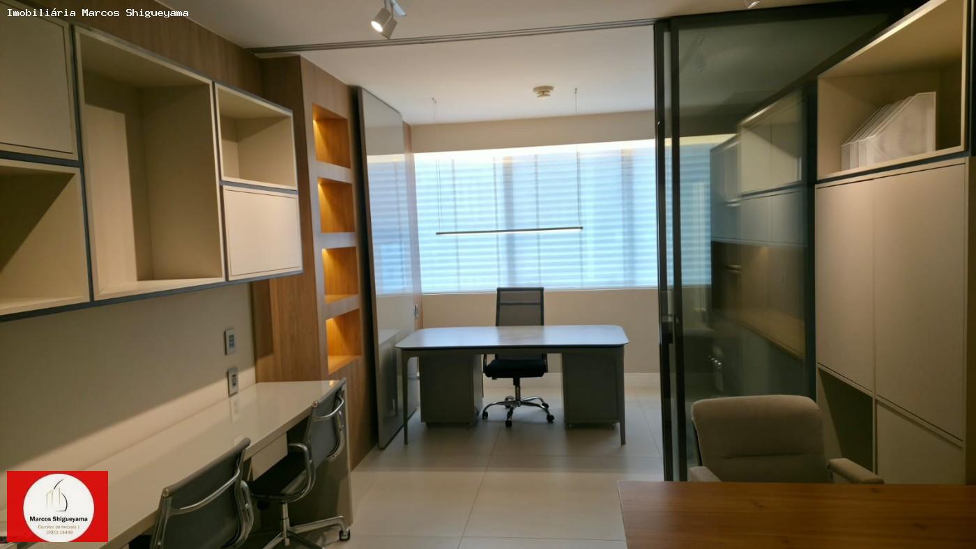 Sala-Conjunto, 30 m² - Foto 1