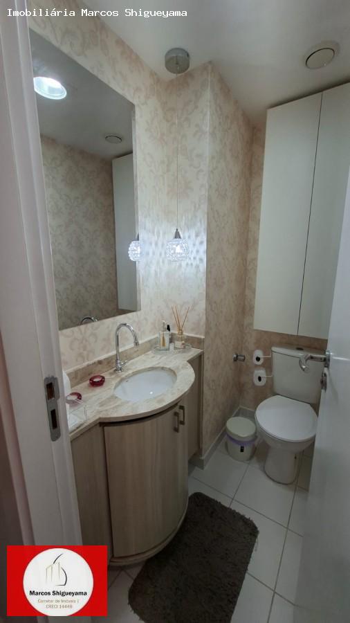 Sala-Conjunto, 30 m² - Foto 8