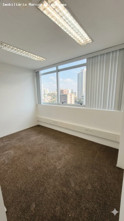 Sala-Conjunto, 90 m² - Foto 1