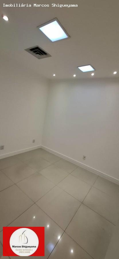 Sala-Conjunto, 36 m² - Foto 1