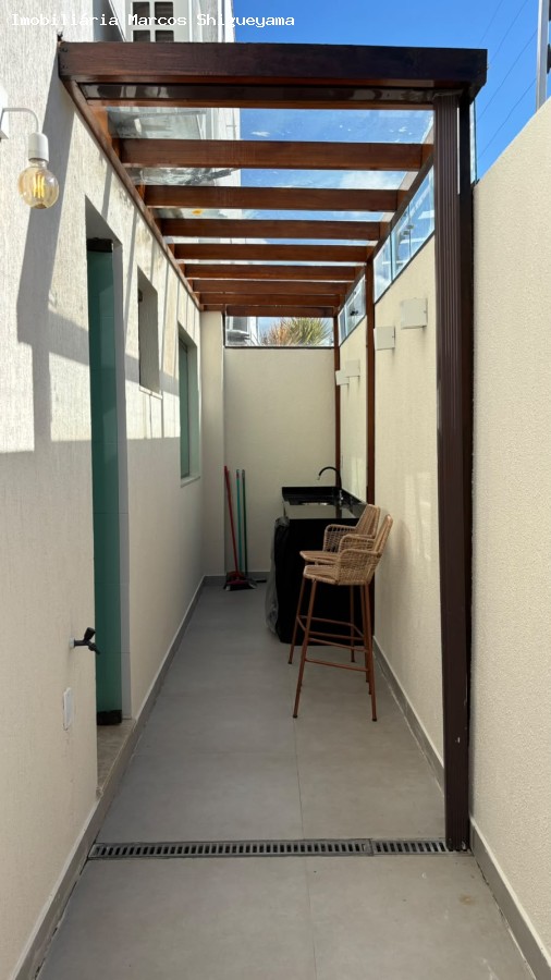 Apartamento, 2 quartos, 82 m² - Foto 12
