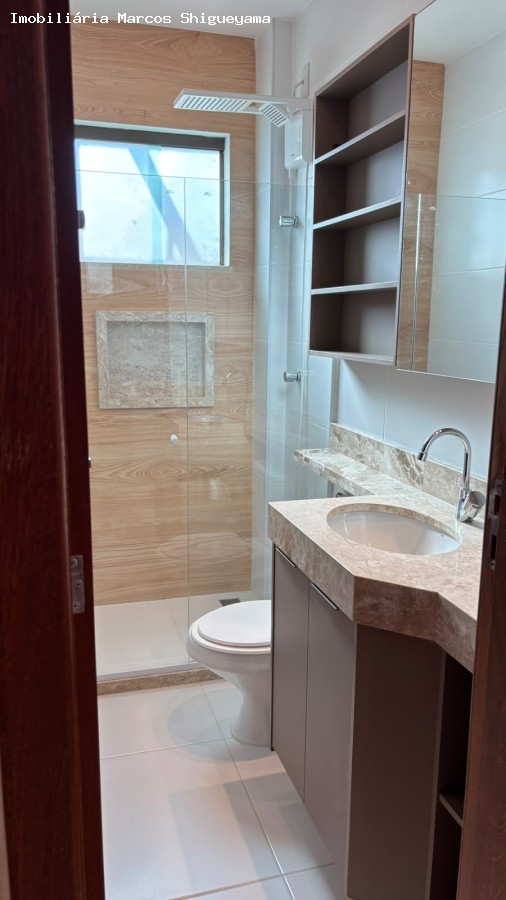 Apartamento, 2 quartos, 82 m² - Foto 13